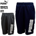 プーマ puma メンズ ハーフパンツ 584633