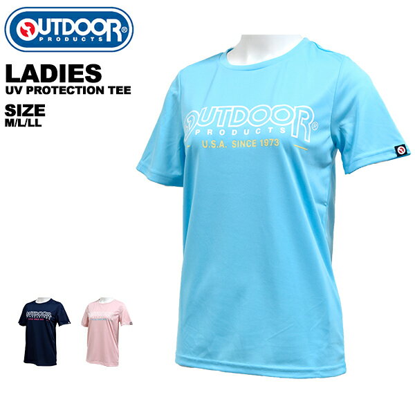 Rakuten - アウトドアプロダクツ outdoorproducts レディース Tシャツ 半袖 A5321E
