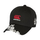 canterbury カンタベリー JAPAN SPECTATOR CAP AC03782