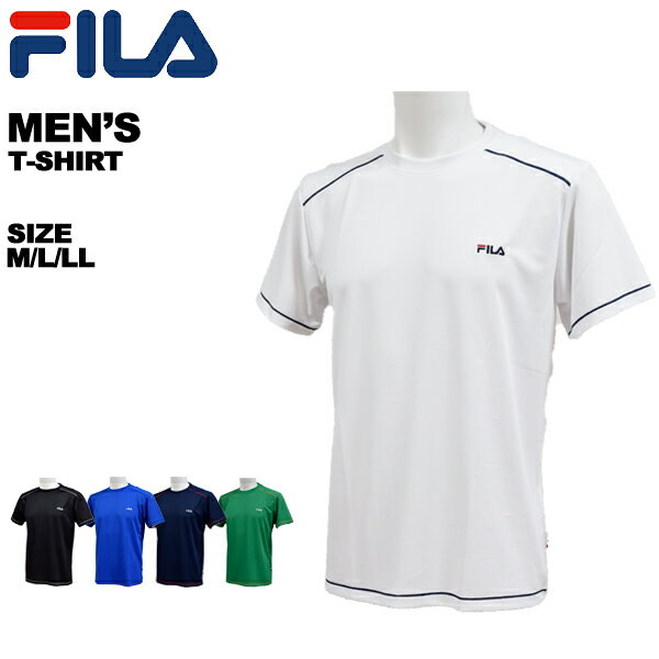 乐天商城 - フィラ fila メンズ 半袖 Tシャツ FM6398