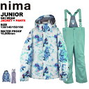 [2023-2024] NEWモデル ニーマ nima キッズ ジュニア スキーウェア 上下セット 雪遊び 130 140 150 160 JR-1402 1