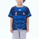 canterbury カンタベリー JAPAN RWC2023 KIDS REPLICA ALTERNATE JERSEY RGJ33983WC