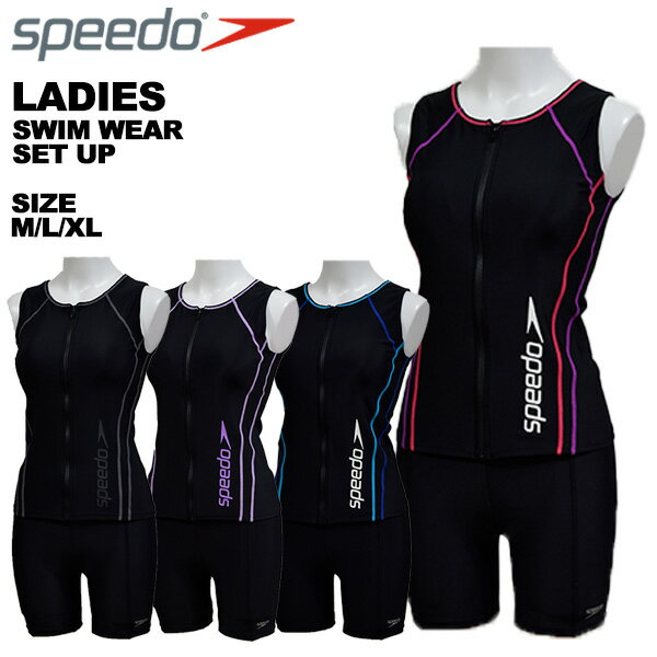 スピード speedo レディース スイムウェア SFW22315Vのサムネイル