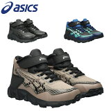 å asics ˥ 塼 Υȥ LAZERBEAM WG MG 1154A157