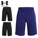 アンダーアーマー under armour ジュニア ハーフパンツ 1361804