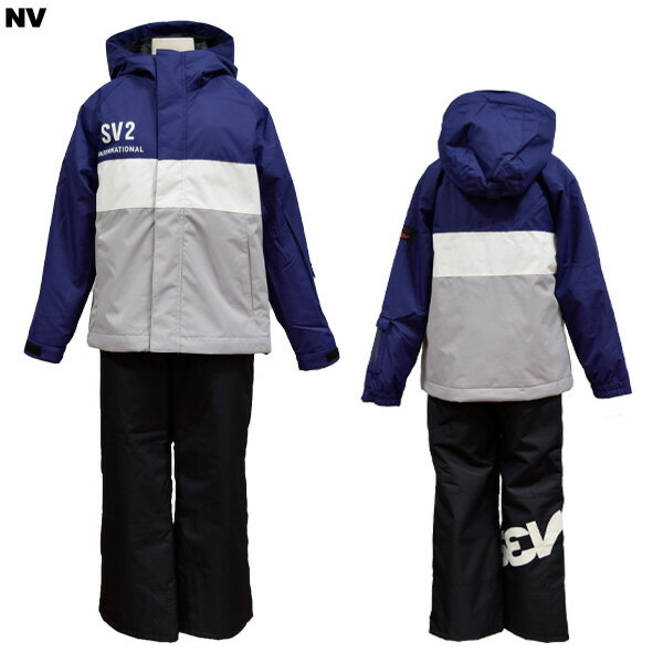 セブンツー seven2 ジュニア 上下セット スキーウェア 雪遊び 130 140 150 160 170 143-131 2