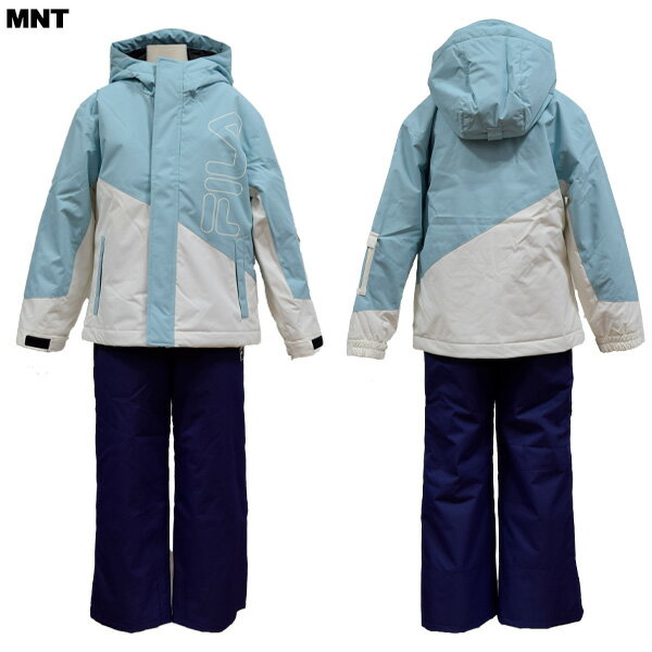 フィラ fila ジュニア 上下セット スキーウェア 雪遊び 130 140 150 160 143-721 2