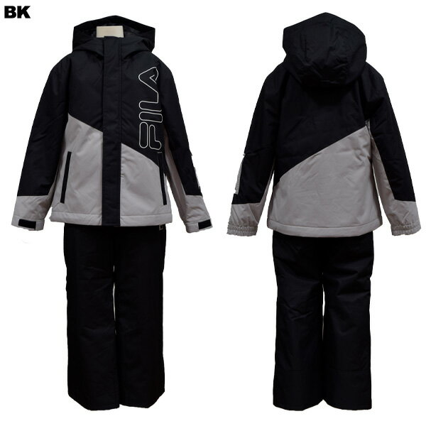 フィラ fila ジュニア 上下セット スキーウェア 雪遊び 130 140 150 160 143-721 3