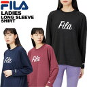 フィラ fila レディース 長袖シャツ 441-653