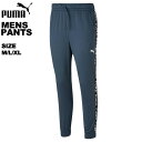 プーマ puma メンズ パンツ トレーニング LIGHTWEIGHT フリース ジョガー 523746