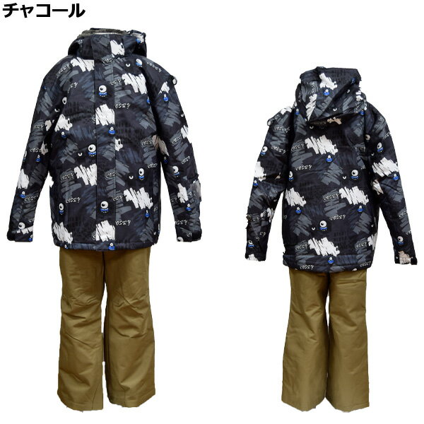コスビー cosby ジュニア スキーウェア 上下セット ボーイズ 男の子 雪遊び 130 140 150 160 CSB-3267