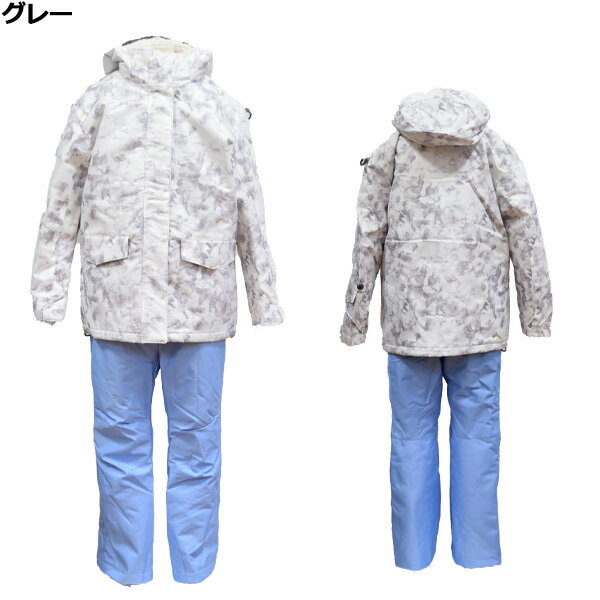 コスビー cosby ジュニア スキーウェア 上下セット 130 140 150 160 雪遊び ガールズ 女の子 CSG-4273 3