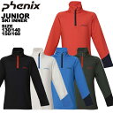 フェニックス phenix ジュニア スキーインナー Lightning Junior 1/2 Zip Tee ESB23LS80
