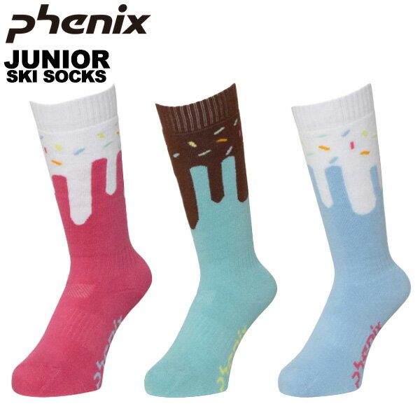 ե˥å phenix ˥ å å Melty Ice Cream Junior Socks ESG23SO91