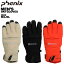 ե˥å phenix  ƥå Thunderbolt Gloves ESM23GL10