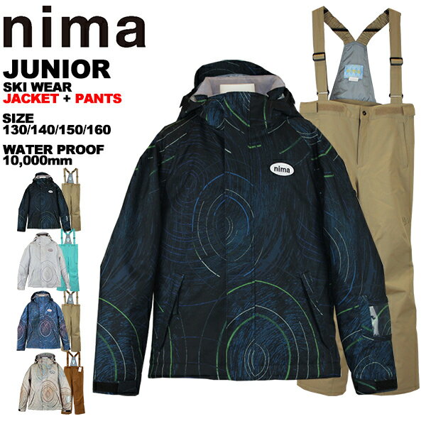 ˡ nima ˥  岼å ͷ 130 140 150 160 Ρܡ  JR-1301