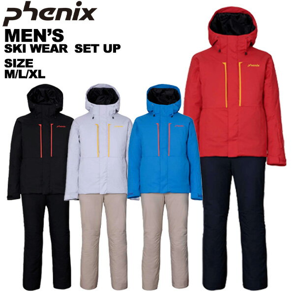 ե˥å phenix   岼å Retro Future Two-piece PSM232P41