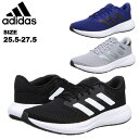 アディダス adidas メンズ メンズシューズ RESPONSERUNNERU ID7333 ID7336 ID7337