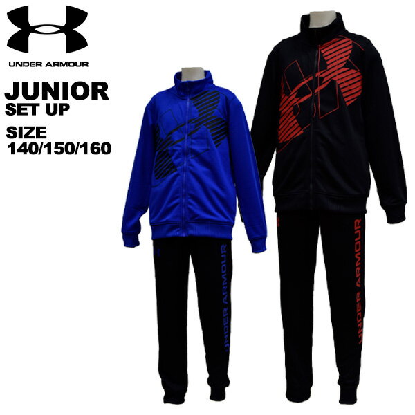 A_[A[}[ under armour WjA ㉺Zbg g[jO W[W 1378276/1378277 140 150 160