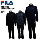 フィラ ジャージ メンズ フィラ fila メンズ 上下セット ジャージ 443-320/442-340 M L