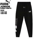 v[} PUMA t[X WjA XEFbgpc Opc p[J[ubN TR 678563