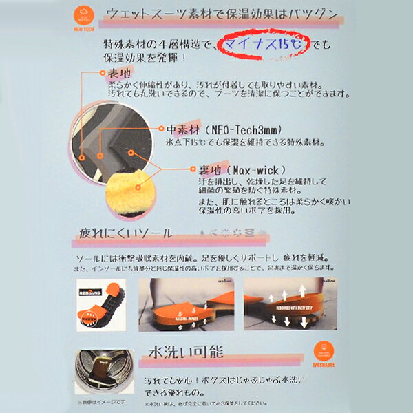 BOGS ボグス レディース ミドル ブーツ スノーシューズ スノーブーツ ウインターシ...
