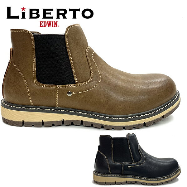 LiBERTO EDWIN リベルトエドウィン メンズ スノトレ ブーツ スノーシューズ ウインターシューズ 防水 防滑 カジュアル ショートブーツ L50498 KIX50498 BOS