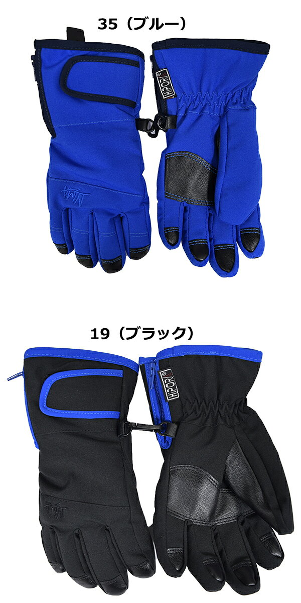 爆安のスポーツ・イングのスキーグローブ キッズ ジュニア 雪遊び 耐水圧10,000mm 110 120 ニーマ nima NGJ-554｜アングル2