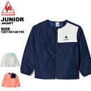 ルコック le coq sportif ジュニア ジャケット 中綿 フード無し QMJSJK02 あす楽対応_北海道 その1