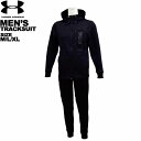 アンダーアーマー under armour メンズ トラックスーツ 上下セット 1384811-1384813