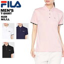 フィラ FILA レディス 半袖ポロシャツ 411-629　M L LL