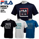 フィラ fila メンズ フロントプリントTシャツ 414-300 M L LL