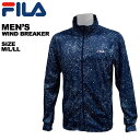 フィラ ウィンドブレーカー メンズ フィラ fila メンズ ウィンドブレーカー 414-326 M L LL