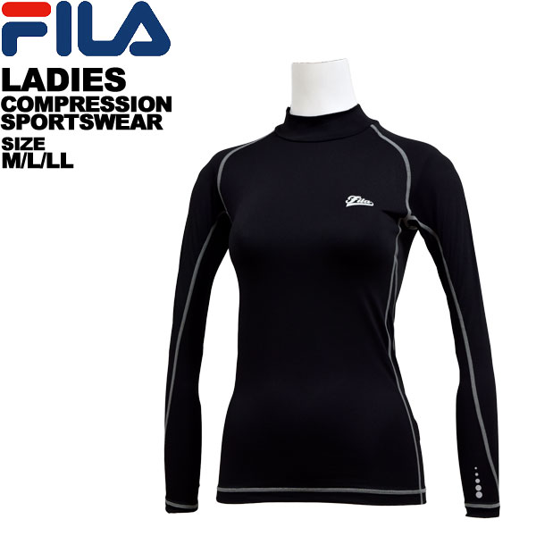 Rakuten - フィラ fila レディース ハイネック コンプレッションウェア 445-406-K
