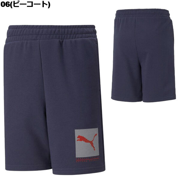 �ס��� puma ����˥� �ϡ��եѥ�� �����ƥ��֥��ݡ��� ���硼�� TR 846998