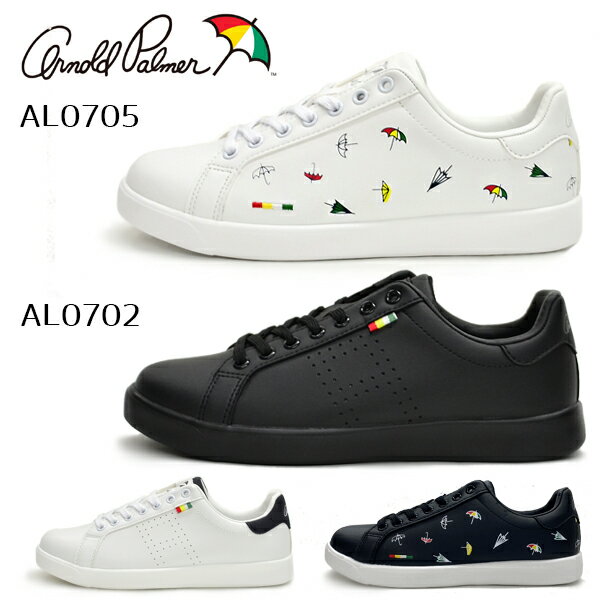 楽天爆安のスポーツ・イングアーノルドパーマー スニーカー レディース コート コートスニーカー ローカット ローカットスニーカー ArnoldPalmer AL0702 AL0705 おしゃれ かわいい シューズ 靴 女性 カジュアル プチプラ BOS