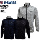 ケースイス kswiss メンズ ジャケット ジャージ K1421 M L LL