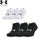 アンダーアーマー under armour UAコア ノーショー ソックス 3足セット 1363241