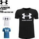 アンダーアーマー under armour ジュニア 半袖 Tシャツ 140 150 160 1363282