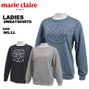 マリクレール marie claire レディース 長袖 スウェットシャツ 444-711(4)