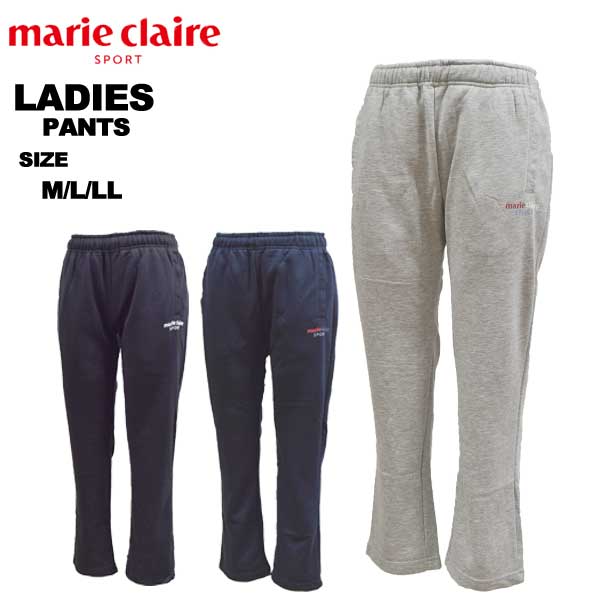 Rakuten - マリクレール marie claire レディース スウェット ロングパンツ 444-715