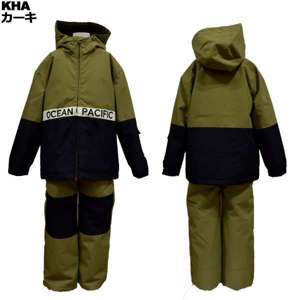 オーシャンパシフィック ocean pacific ジュニア 上下セット スキーウェア 雪遊び 130 140 150 160 544-871 544-871 3
