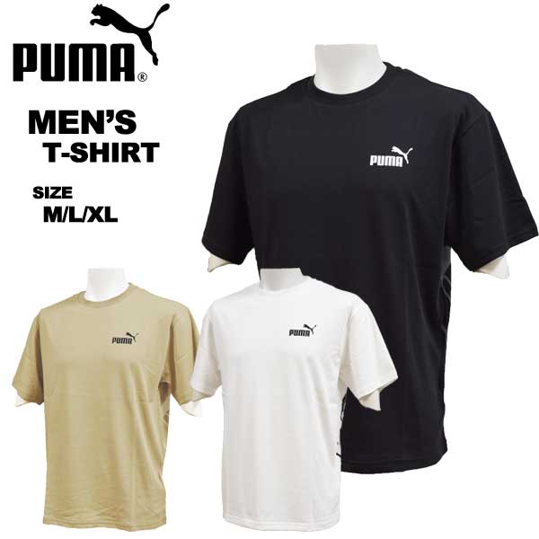Rakuten - プーマ puma メンズ 半袖 カジュアル POWER MX SS Tシャツ 680688