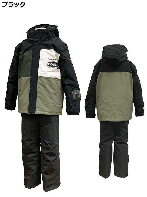 コスビー COSBY ジュニア ボーイズ スキ...の紹介画像2
