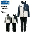 コスビー cosby メンズ スキースーツ スキーウェア 上下セット CSM1310