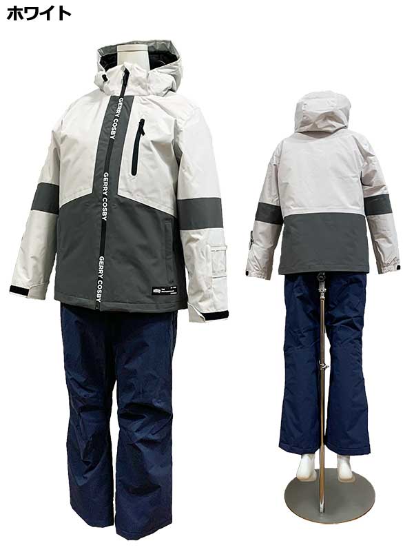 コスビー cosby レディース スキースーツ スキーウェア 上下セット CSW-2390
