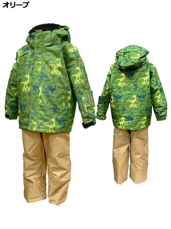 ジョイライド joyride キッズ トドラースキースーツ スキーウェア 上下セット 雪遊び 110 120 JOT-5352 2