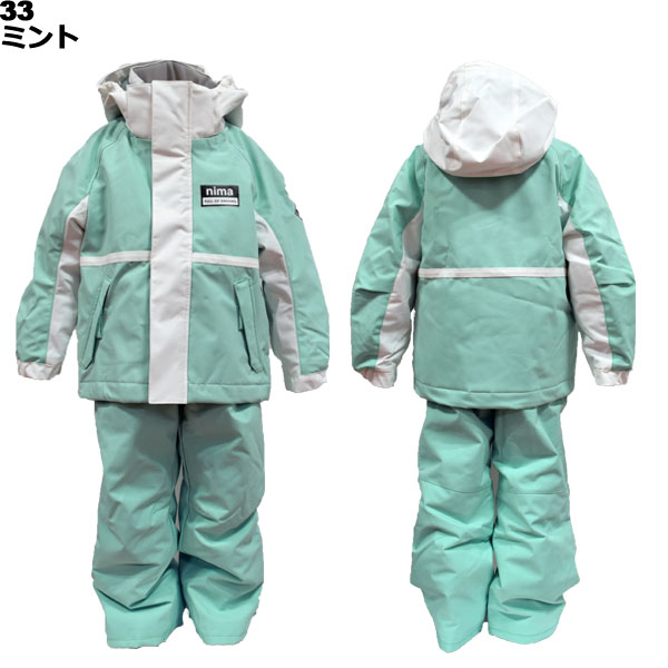 ニーマ nima キッズ スキーウェア 上下セット 雪遊び JR-1556 100 110 120 2