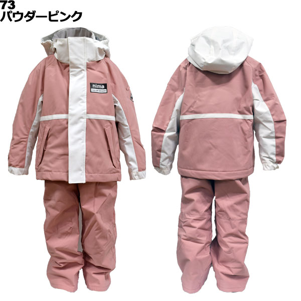 ニーマ nima キッズ スキーウェア 上下セット 雪遊び JR-1556 100 110 120 3