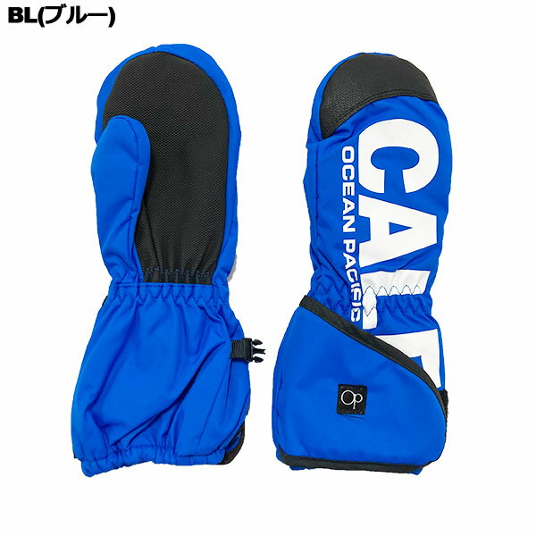 オーシャンパシフィック ocean pacific キッズ スキーグローブ ミトン 雪遊び 141342